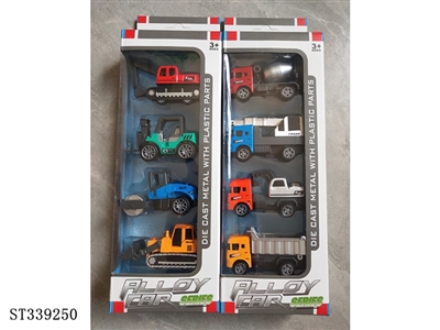 合金工程回力车 - ST339250