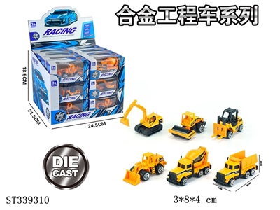  - ST339310