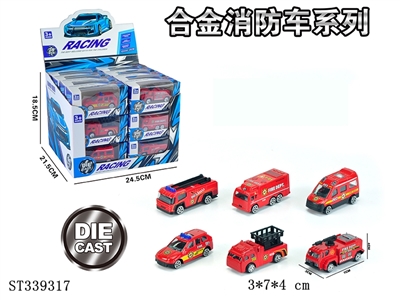 24只6款消防单只装展示套盒 - ST339317