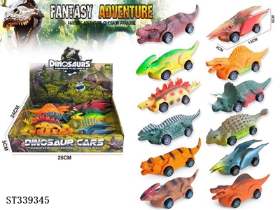 HUILI DINOSAUR CAR SET, 12 PIECES/BOX - ST339345