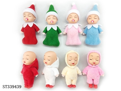 2.5寸迷你圣诞精灵娃娃(8款,睡觉娃娃和奶嘴娃娃,白皮肤) - ST339439
