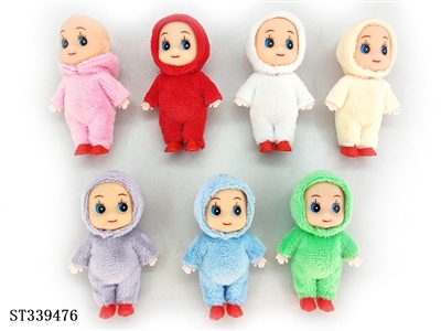 2.5 INCH MINI BABY DOLL (MIXED 7 KINDS,WHITE SKIN) - ST339476