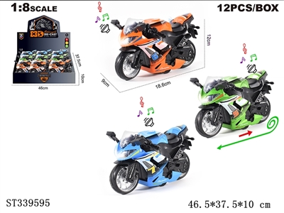 英文1:8压铸锌合金川崎H2回力摩托赛车12只/展示盒 - ST339595