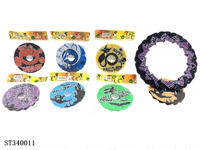 TELESCOPIC CAMOUFLAGE FRISBEE (EXTENDABLE DIAMETER IS 14CM) - ST340011
