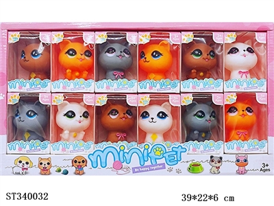 Enamel Animal Mini Cat 12PCS - ST340032