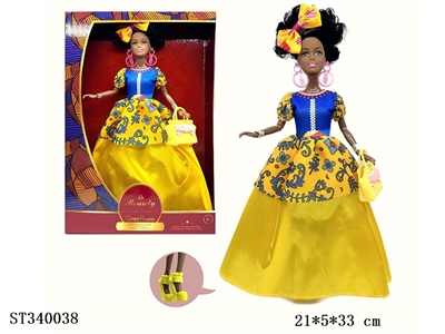 11.5 Inch Multi-joint Real-fit High-end Big Dress Black Doll (Mixed 4 kinds) - ST340038