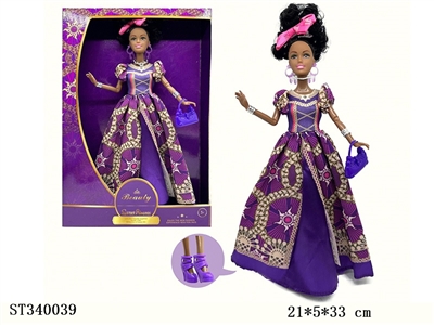 11.5 Inch Multi-joint Real-fit High-end Big Dress Black Doll (Mixed 4 kinds) - ST340039