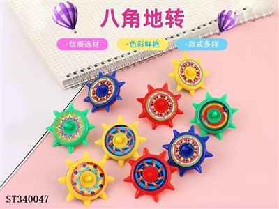 octagonal gyro - ST340047
