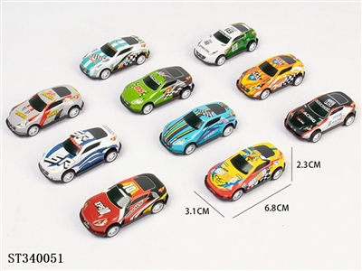 tin car sedan - ST340051