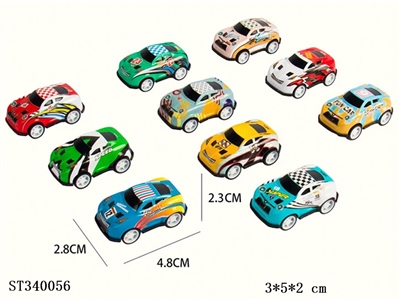 tin car - ST340056