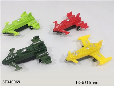 SOLID COLOR SPRAY PAINT RETURN SMALL AIRCRAFT (FOUR MODELS) (RED, YELLOW, GREEN MILITARY COLOR) - ST340069