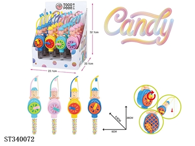 Cartoon fishing rod/display box 16 (sugar play) - ST340072