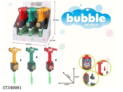 Hand cranes/30 ml/12PCS single price - ST340081