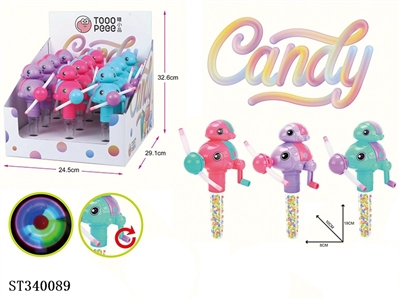 Beetle Light Stick/Display Box 12 Pack (Sugar Play) - ST340089