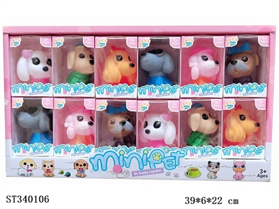 Exquisite Enamel Dog Animal Set of 12 - ST340106