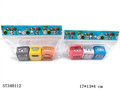 Cartoon box car return truck (3 units) - ST340112