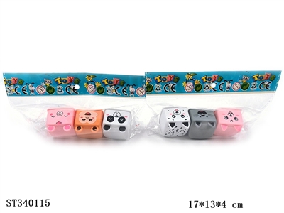 Cartoon Block Animal Return Cart (3 units) - ST340115