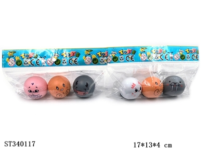 Cartoon Ball Animal Return Cart (3 units) - ST340117
