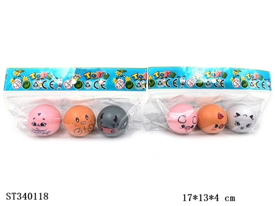 Cartoon Ball Ocean Return Truck (3 units) - ST340118