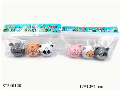 Cartoon Ball Animal Return Cart (3 units) - ST340120
