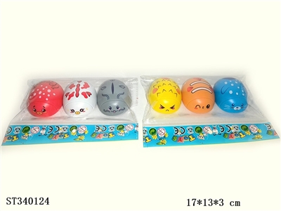 Cartoon Ocean Return Truck (3 units) - ST340124
