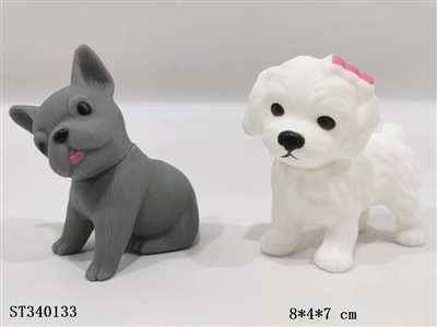 ENAMEL PUPPY - ST340133