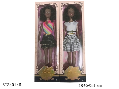 11.5-inch Barbie Solid Body Activity Hand Mixed - ST340146