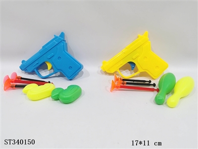 Soft bullet gun - ST340150