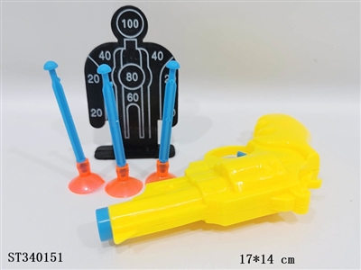 Soft bullet gun with human target - ST340151