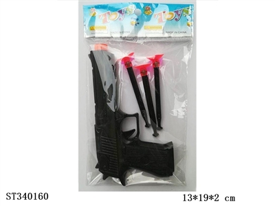 Solid color soft bullet gun (needle gun) - ST340160
