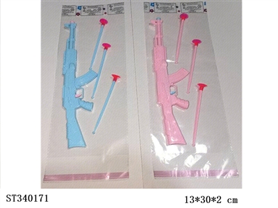 Cage soft bullet gun (needle gun) - ST340171