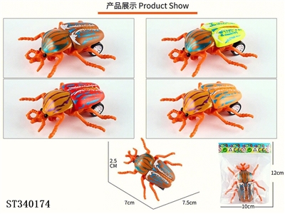 HUILI KING FLOWER GOLDEN TURTLE - ST340174
