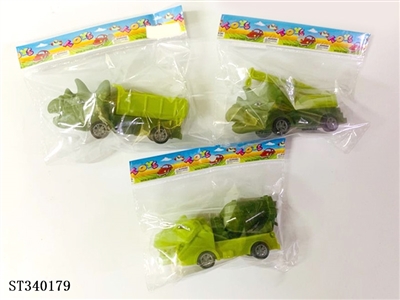 Back - back dinosaur car - ST340179