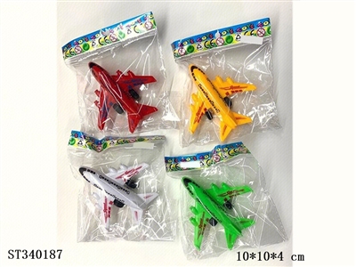 Back to the small aircraft back to the aircraft back to the toy - ST340187