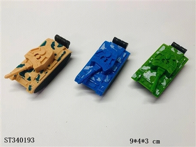 Return Tank Return Car Set Military - ST340193