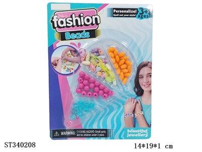 Hands-on Smart Beading - ST340208