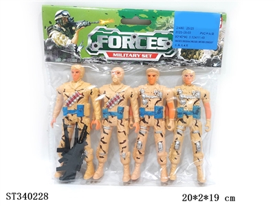 4 soldiers - ST340228