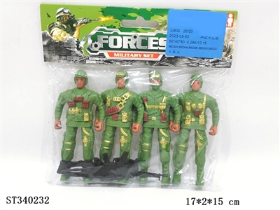 Soldiers - ST340232