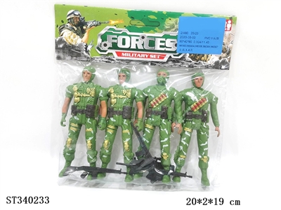4 soldiers - ST340233