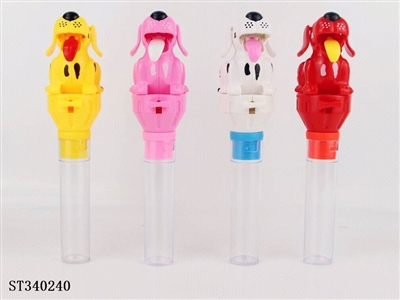 Cartoon Spotted Dog Candy Play - ST340240
