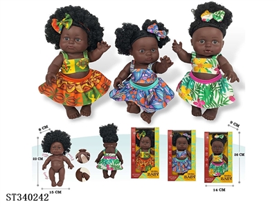 9 inch full-body vinyl deep black black with hair doll (fat baby doll) 3 standing color boxes mixed - ST340242
