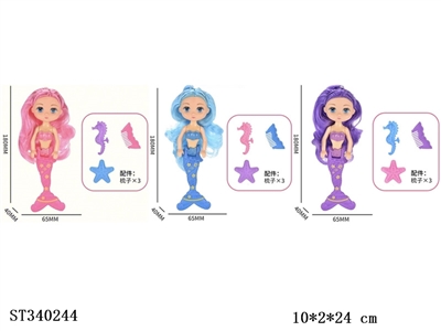 6 INCH MERMAID SET - ST340244