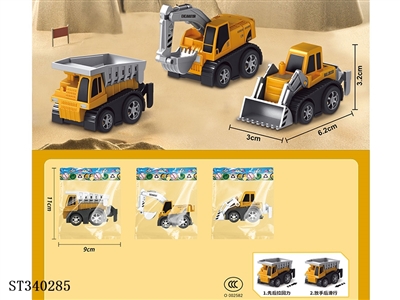  - ST340285