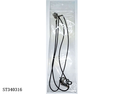 COUPLE NECKLACE DECORATION(CAN ADJUST THE LENGTH,2PCS/BAG) - ST340316