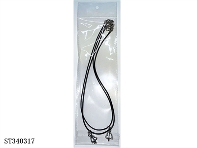 COUPLE NECKLACE DECORATION(CAN ADJUST THE LENGTH,2PCS/BAG) - ST340317