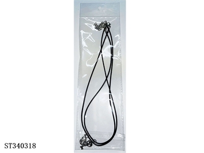 COUPLE NECKLACE DECORATION(CAN ADJUST THE LENGTH,2PCS/BAG) - ST340318