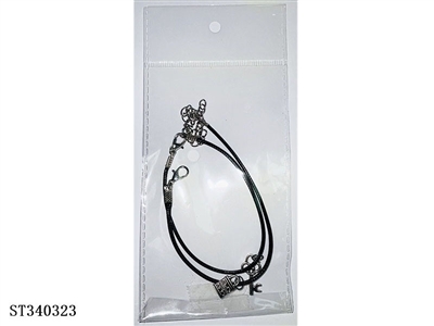 COUPLE BRACELET DECORATION(CAN ADJUST THE LENGTH,2PCS/BAG) - ST340323