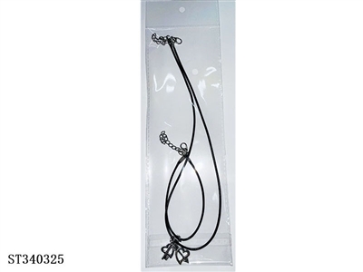 COUPLE NECKLACE + BRACELET (CAN ADJUST THE LENGTH) - ST340325