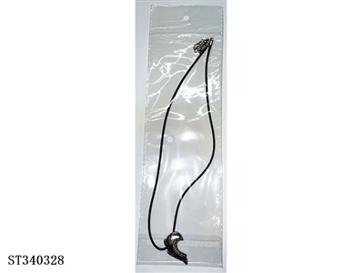 COUPLE NECKLACE DECORATION(CAN ADJUST THE LENGTH) - ST340328