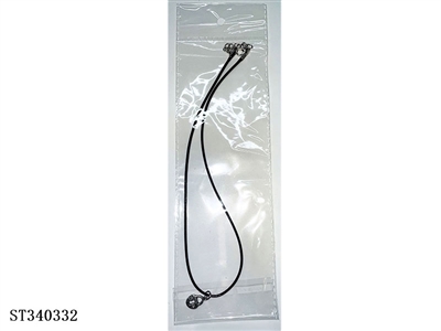 COUPLE NECKLACE DECORATION(CAN ADJUST THE LENGTH) - ST340332